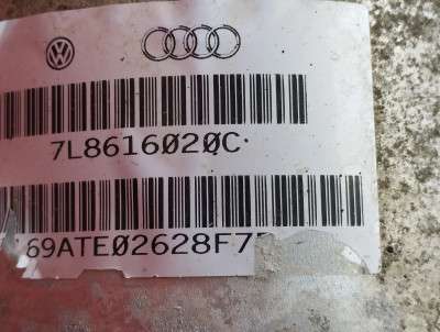 Стійка амортизатора заднього правого Audi Q7 (2006-2009)