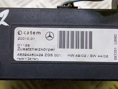 Обігрівач салону додатковий електричний Mercedes-Benz Vito W 639 (2003-2010) дорестайл