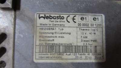 Обігрівач автономний (Webasto) Volkswagen Touareg (2003-2006) дорестайл