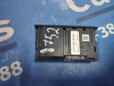 Блок УСБ USB Mercedes-Benz S 560