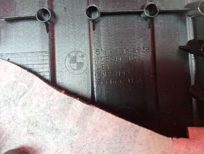 Обшивка кришки (двері) багажника BMW X5 E70 (2007-2010) дорестайл