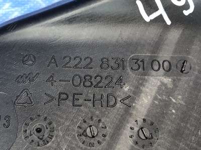 Воздуховод отопителя (патрубки от печки по салону) Mercedes-Benz S 560