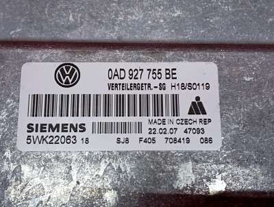 Блок керування роздавальною коробкою Volkswagen Touareg (2007-2010) рестайл