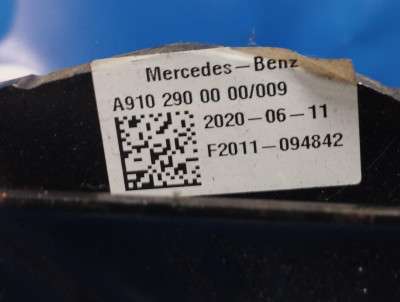 Педаль тормоза Mercedes-Benz Sprinter W907 (2014-2024)