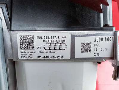 Проекция на лобовое Audi Q7 4M(2015-2020)