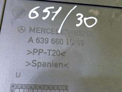 Заглушка сидения Mercedes-Benz Vito W 639 (2010-2014) рестайл