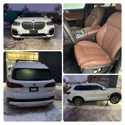 Розборка BMW X5 G05 (2019-2025)