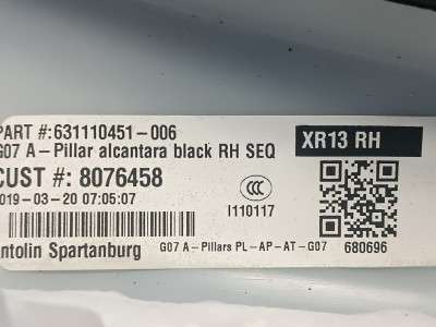 Обшивка стойки салона BMW X7 G07 (2018-2022)