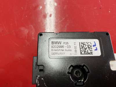 Фільтр придушення радіоперешкод BMW X3 F25 (2010-2017)