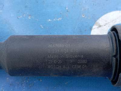 Котушка запалювання BMW 3 E92 (2006-2010)