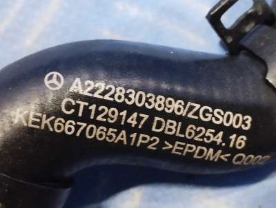 Патрубок охолодження Mercedes-Benz S 560