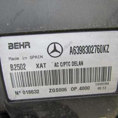 Отопитель в сборе (печка) Mercedes-Benz Vito W 639 (2010-2014) рестайл