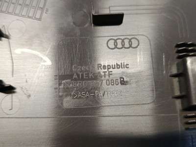 Декоративна накладка на торпедо Audi Q5 (2014-2017) LCI