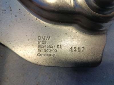 Крепление (корпус) аккумулятора BMW 5 G30 (2016-2023)