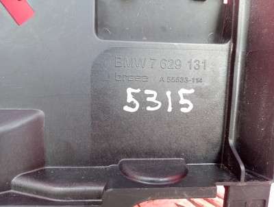Вентилятор радиатора основного BMW X5 F15 (2013-2018)