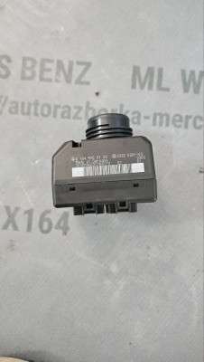 Замок запалювання Mercedes ML W164 (2005-2011)
