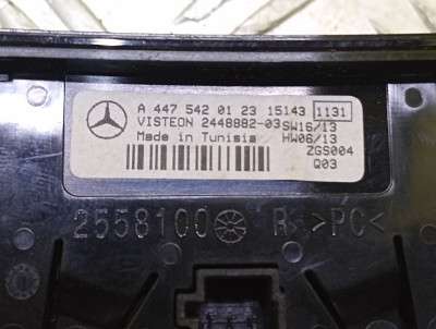 Дисплей парктроника Mercedes-Benz Vito W 447 (2014-2018) - 4