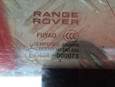 Стекло боковой двери задней левой Land Rover Range Rover Sport 2  ( 2017 - 2022 )