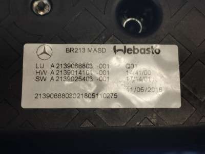 Моторчик люка Mercedes-Benz E63 S - 4