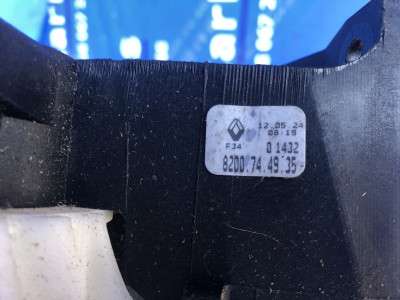 Кулиса КПП Renault Trafic II, Opel Vivaro II, Nissan Primastar II (2006-2014) рестайл