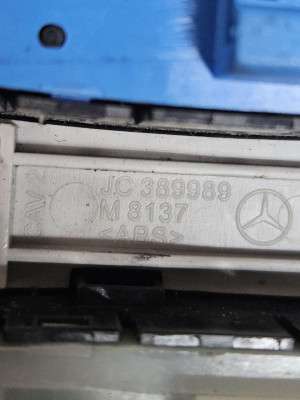 Кнопки управления сиденьями 3-го ряда Mercedes GL X164