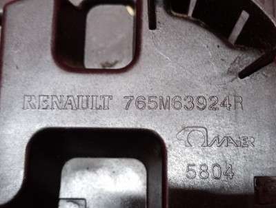 Крышка бачка ADBLUE RENAULT MASTER III