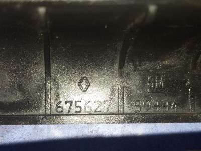 Обмежувач відчинення дверей Renault Trafic II, Opel Vivaro II, Nissan Primastar II (2006-2014) рестайл