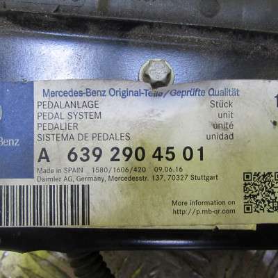 Педаль тормоза Mercedes-Benz Vito W 639 (2003-2010) дорестайл