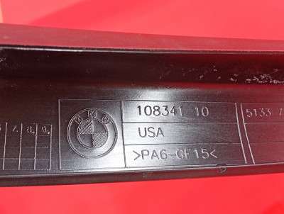Накладка декоративная (молдинг) передней правой двери BMW X3 F25 (2010-2017)
