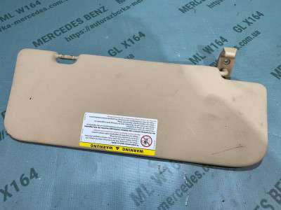 Козирок сонцезахисний Mercedes GL X164