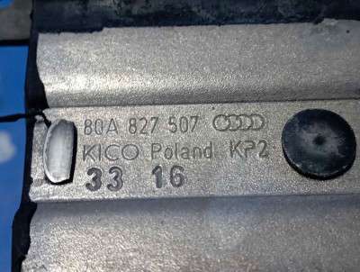 Замок крышки (двери) багажника Audi Q7 4M(2015-2020) - 3