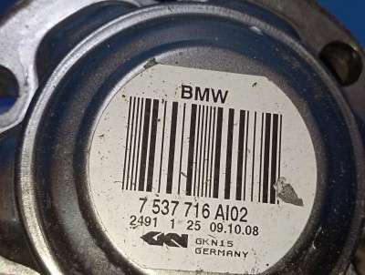 Полуось задняя левая/правая (приводной вал шрус) BMW 3 E92 (2006-2010)
