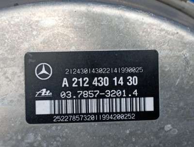 Усилитель тормозов вакуумный Mercedes-Benz W212 E350 (2009-2016)