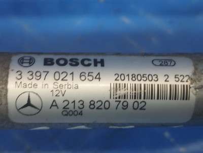 Трапеция стеклоочистителей (дворников) Mercedes-Benz E63 S