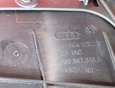 Обшивка (карта) дверей задньої правої Audi Q7 4M(2015-2020)