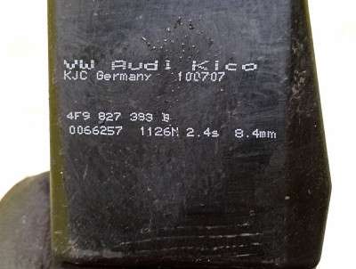 Замок крышки (двери) багажника Audi Q7 (2006-2009) - 5