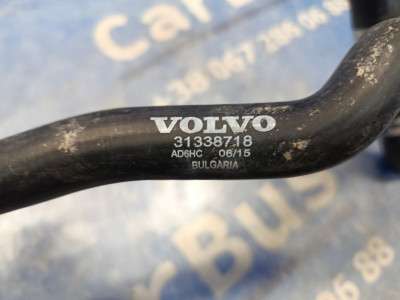 Патрубок VOLVO XC90