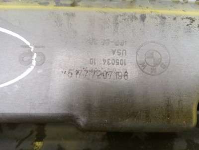 Накладка декоративна на поріг права BMW X5 E70 (2010-2013) рестайл