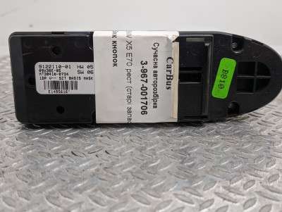 Блок кнопок BMW X5 E70 (2010-2013) рестайл