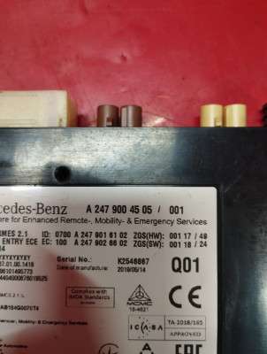 Блок дистанционного управления LTE ECE Mercedes-Benz Sprinter W907 (2014-2024)