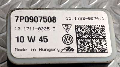 Датчик ускорения (esp) Volkswagen Touareg FL (2015-2018)