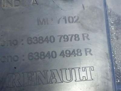 Подкрылок (защита крыла) передний правый Renault Kadjar (2015 - 2022)
