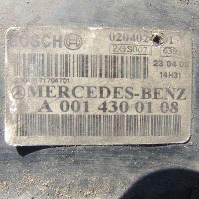 Усилитель тормозов вакуумный Mercedes-Benz Vito W 639 (2003-2010) дорестайл