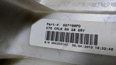 Обшивка стійки салону BMW X5 E70 (2010-2013) рестайл