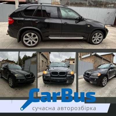Розборка, разборка BMW X5 E70 (2007-2013) Запчасти б/у BMW X5 E70 (2010-2013) рестайл