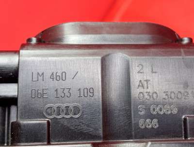 Колектор впускний Audi Q7 4M(2015-2020)