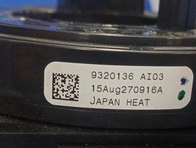 Переключатель подрулевой (стрекоза) BMW X5 F15 (2013-2018)