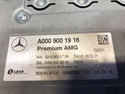 Усилитель аудиосистемы (блок) Mercedes-Benz E63 S
