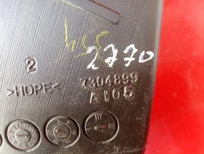 Повітропровід обігрівача (патрубки від пічки по салону) BMW X5 F15 (2013-2018)