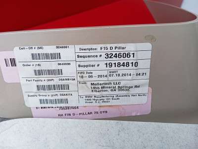 Обшивка крышки (двери) багажника BMW X5 F15 (2013-2018)